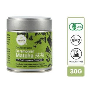 Nature’s Superfoods Organic Ceremonial Matcha powder (1st flush Top Grade) 30g